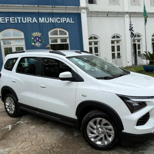 Prefeitura de Monte Alegre do Sul abre inscrições para Concurso Público