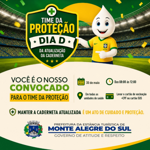 Dia D de Vacinação acontece neste sábado (30/05) em Monte Alegre do Sul